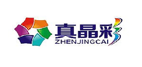 深圳最大的财务公司